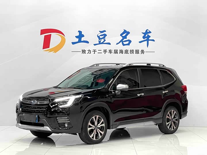 Subaru Forester 2022 2022款 2.0i AWD旗舰版EyeSight