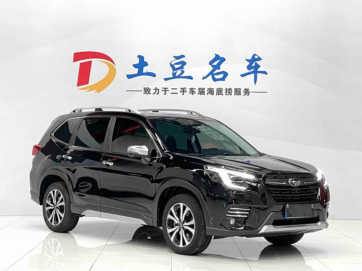 Subaru Forester 2022 2022款 2.0i AWD旗舰版EyeSight