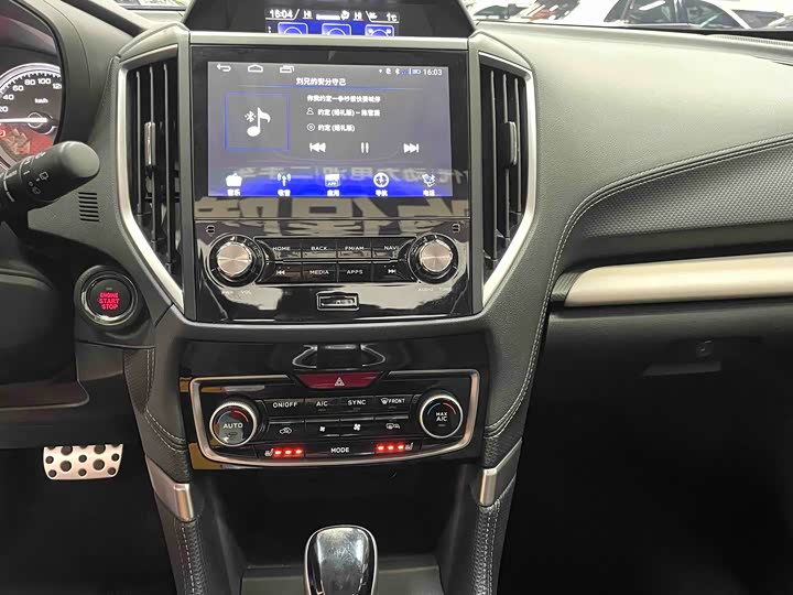 Subaru Forester 2022 2022款 2.0i AWD旗舰版EyeSight