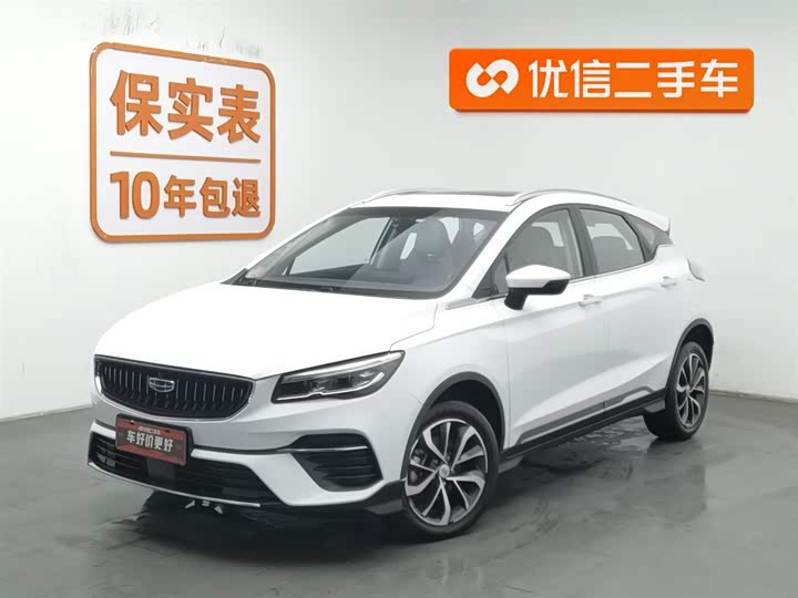 Geely Emgrand GS 2022 2022款 1.4T CVT跨界玩家版