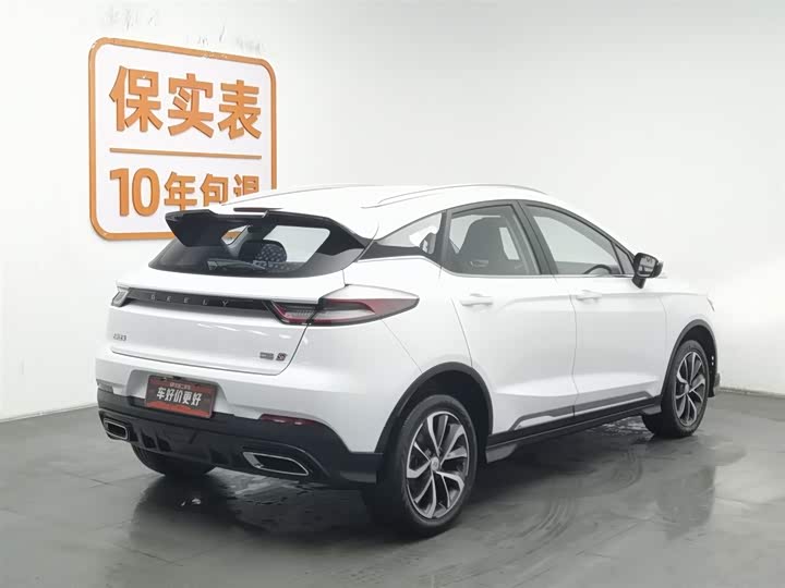 Geely Emgrand GS 2022 2022款 1.4T CVT跨界玩家版