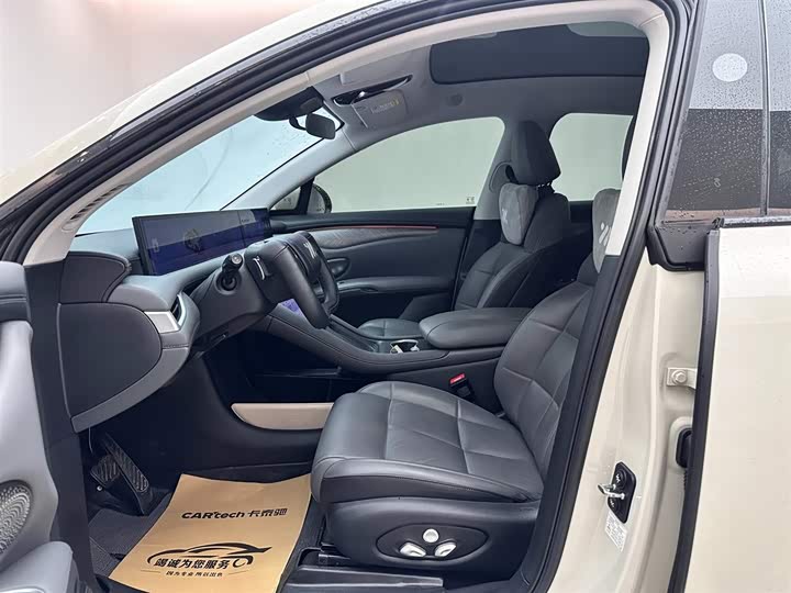 IM motors LS6 2025 2025款 长续航灵蜥智享版