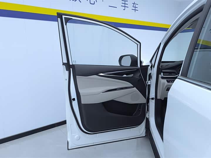 Maxus G50 2024 2024款 1.5T 龙行天下版