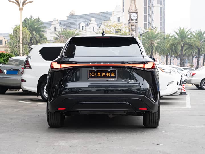 2026 Lexus RX