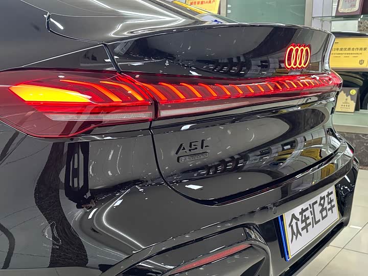 Audi A5L Sportback 2026 2026款 TFSI 150kW 尊享quattro型