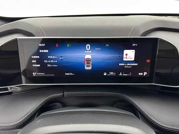 Geely Atlas 2023 2023款 博越COOL 1.5TD 朋友版