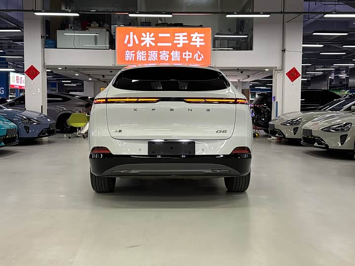 XPeng G6 2025 2025款 625 长续航 Max 旗舰版