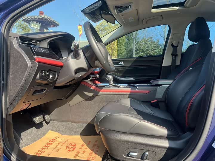 Chery Omoda S5 (Arrizo 5 Plus) 2021 2021款 小泽 1.5T CVT享PLUS