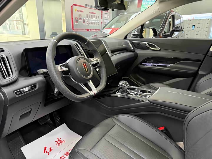 Hongqi HS3 2025 2025款 1.5T 善为版