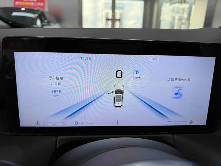 Hongqi HS3 2025 2025款 1.5T 善为版