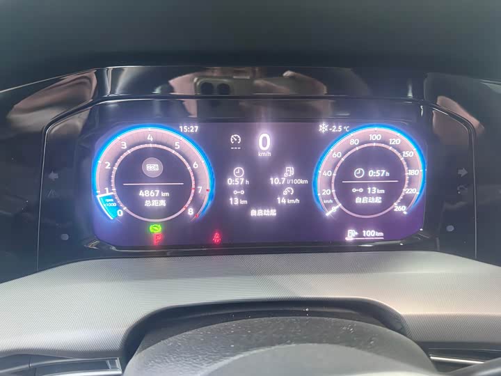 Volkswagen Golf 2025 2025款 300TSI Pro