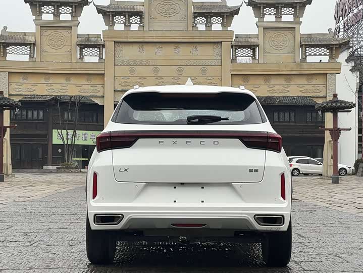 Exeed LX 2020 2020款 乘风破浪版 1.5T CVT星耀版
