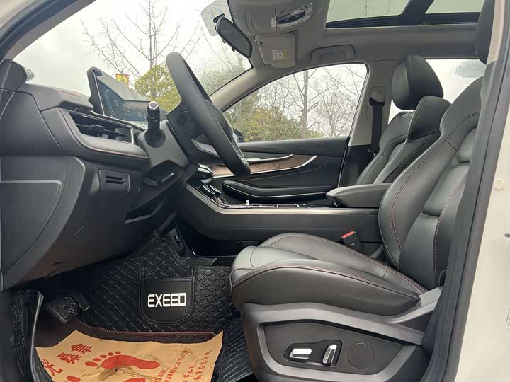 Exeed LX 2020 2020款 乘风破浪版 1.5T CVT星耀版