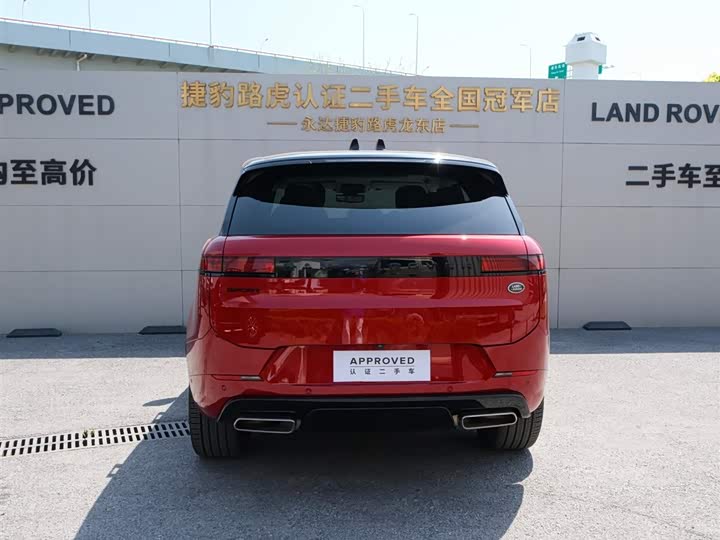 Land Rover Range Rover Sport Hybrid 2023 2023款 P510e 插电式电动混合版 首发版