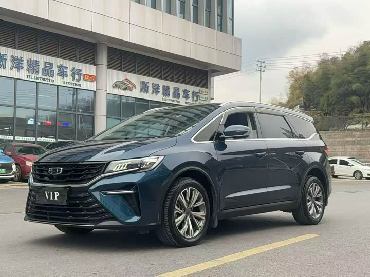 Geely Jiaji 2023 2023款 嘉际L 1.5TD DCT豪华型