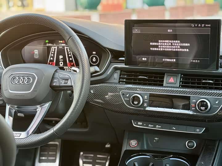 Audi RS 5 2023 2023款 RS 5 2.9T Coupe 暗金版