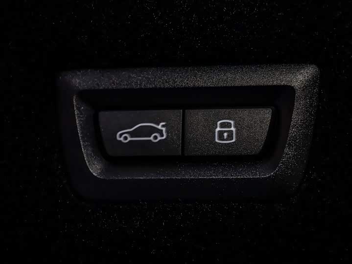 BMW i7 2023 2023款 eDrive50L 尊享M运动套装