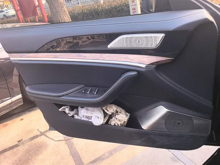 Hozon S 2024 2024款 增程 1060 Lite版