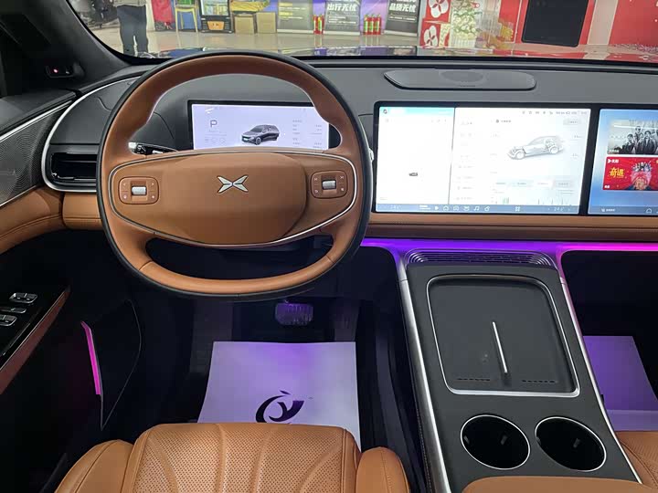 XPeng G9 2025 2025款 625 长续航 Max