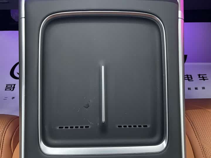 XPeng G9 2025 2025款 625 长续航 Max