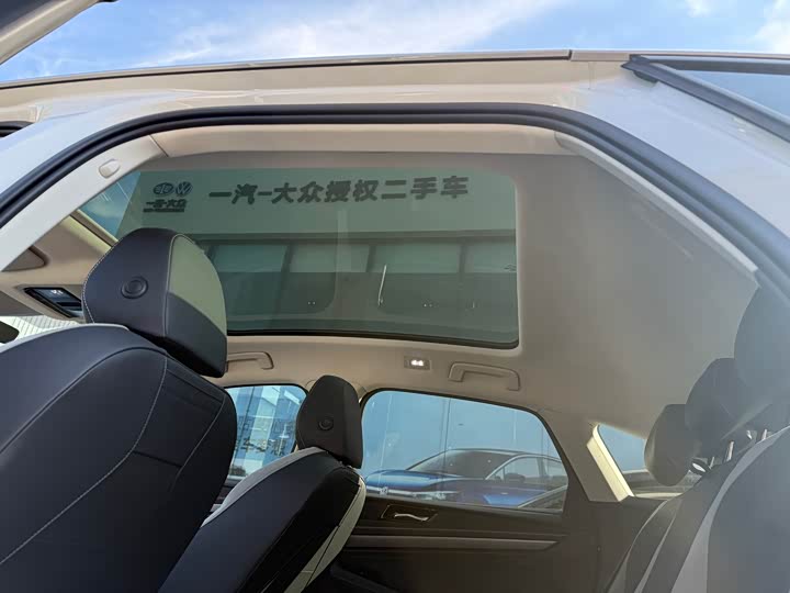 Volkswagen ID.7 Vizzion 2024 2024款 PRO