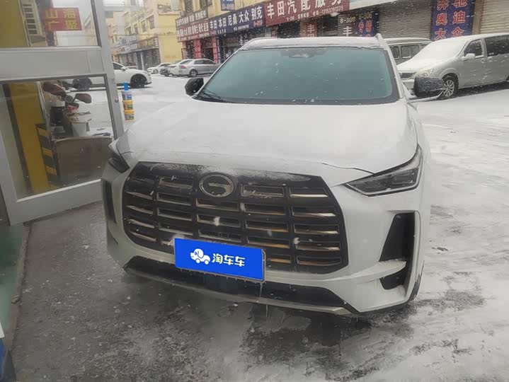 GAC Trumpchi GS4 2024 2024款 MAX 1.5T 旗舰版