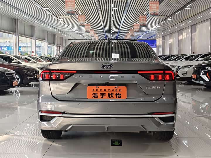 Ford Mondeo 2025 2025款 2.0T EcoBoost 豪华型
