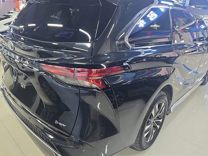 Toyota Granvia 2024 2024款 2.5L混动 豪华版