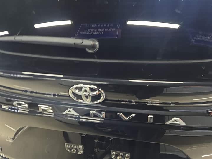 Toyota Granvia 2024 2024款 2.5L混动 豪华版