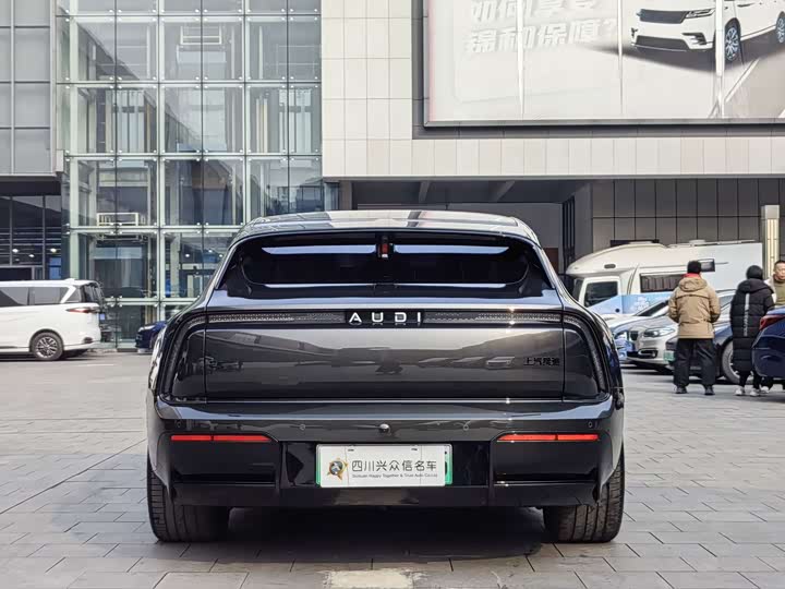 Audi × SAIC E5 Sportback 2026 2026款 先锋型
