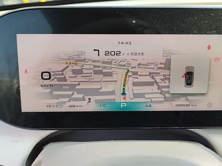 Ora Ballet Cat 2022 2022款 500km 天鹅湖版