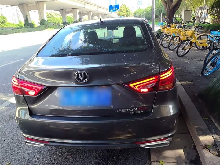 Changan Raeton CC 2022 2022款 蓝鲸版 1.5T DCT豪华型