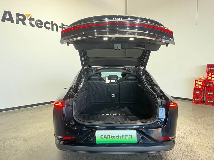 Changan Qiyuan (Nevo) A07 2025 2025款 纯电 真香版 710 远航型