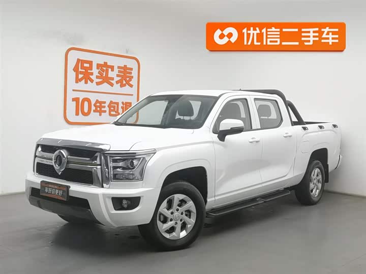 Great Wall King Kong Poer 2023 2023款 2.0T自动汽油两驱精英型长箱GW4C20C