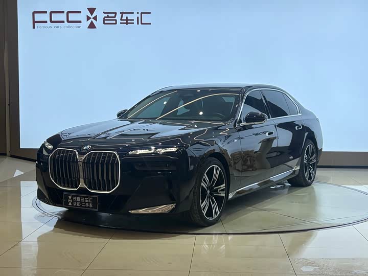 BMW 7 Series 2023 2023款 740Li 领先型 豪华套装
