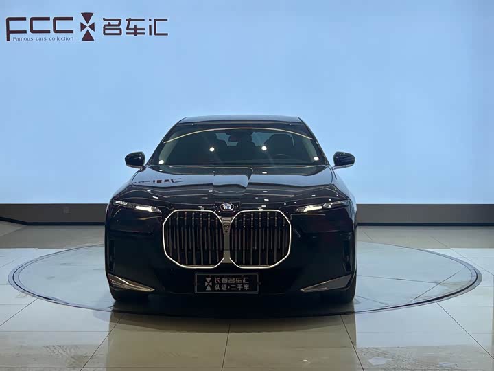 BMW 7 Series 2023 2023款 740Li 领先型 豪华套装