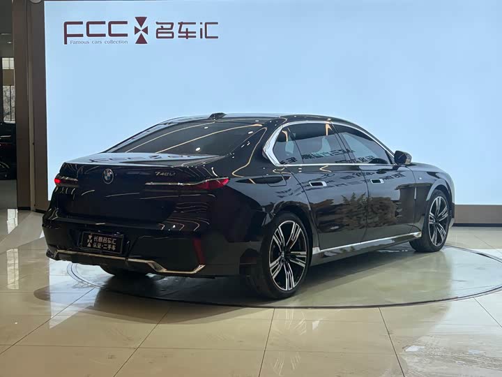 BMW 7 Series 2023 2023款 740Li 领先型 豪华套装