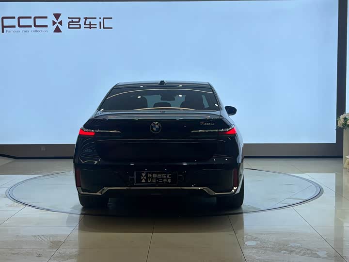 BMW 7 Series 2023 2023款 740Li 领先型 豪华套装