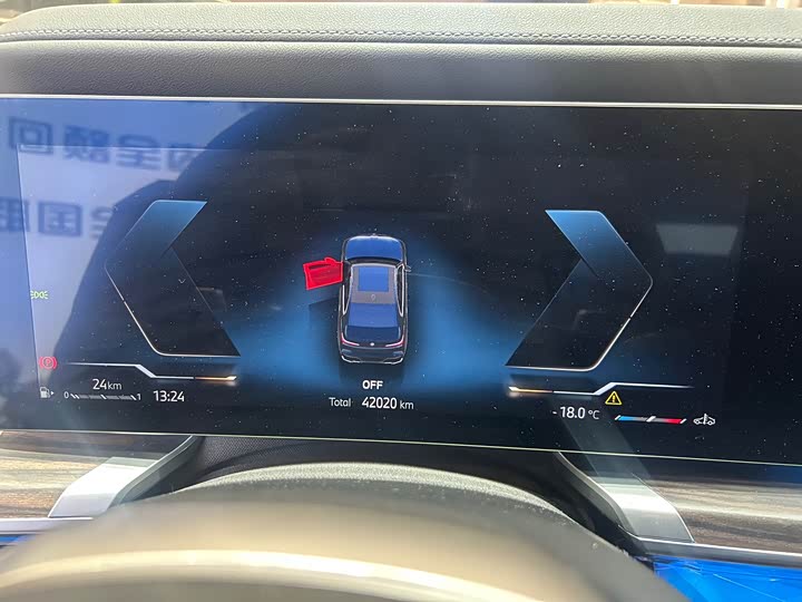 BMW 7 Series 2023 2023款 740Li 领先型 豪华套装