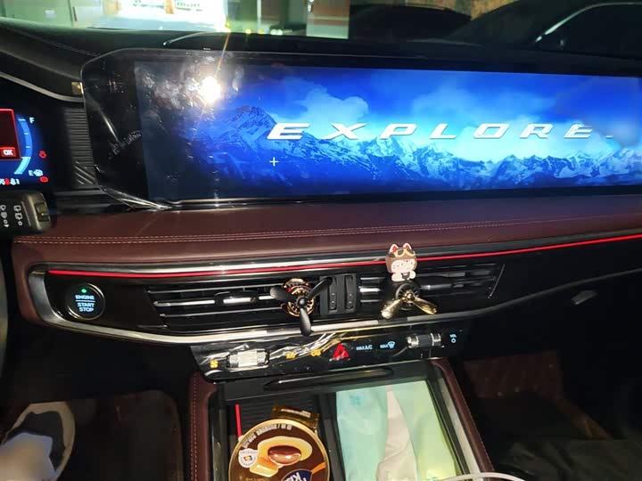 Ford Explorer 2023 2023款 EcoBoost 285 四驱风尚plus版 7座