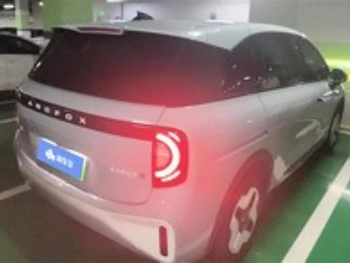 BAIC Arcfox Kaola S 2024 2024款 PRO