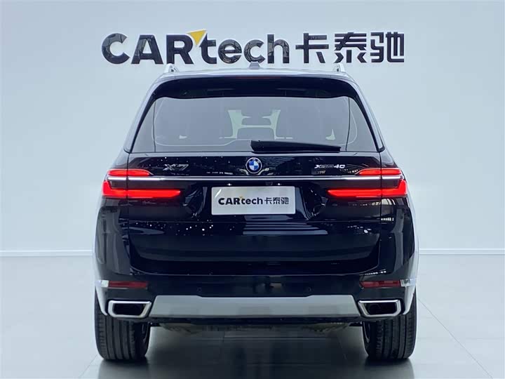 BMW X7 2023 2023款 xDrive40i 领先型豪华套装