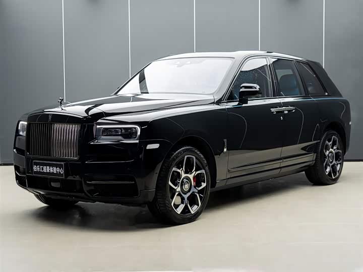 2024 Rolls-Royce Cullinan