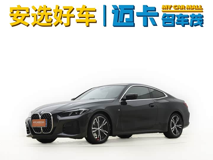 BMW 4 Series 2024 2024款 425i M运动套装