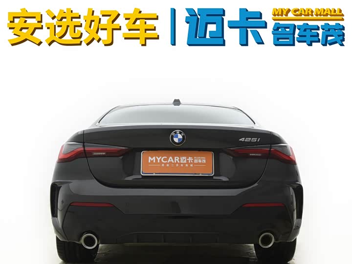 BMW 4 Series 2024 2024款 425i M运动套装