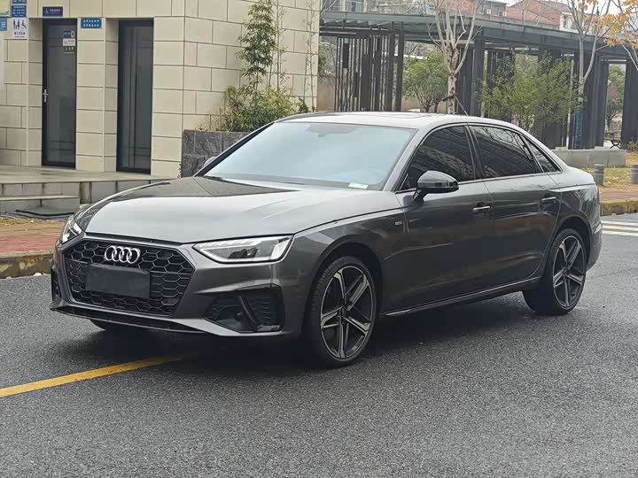 Audi A4L 2025 2025款 200万辆悦享版 40 TFSI 豪华动感型