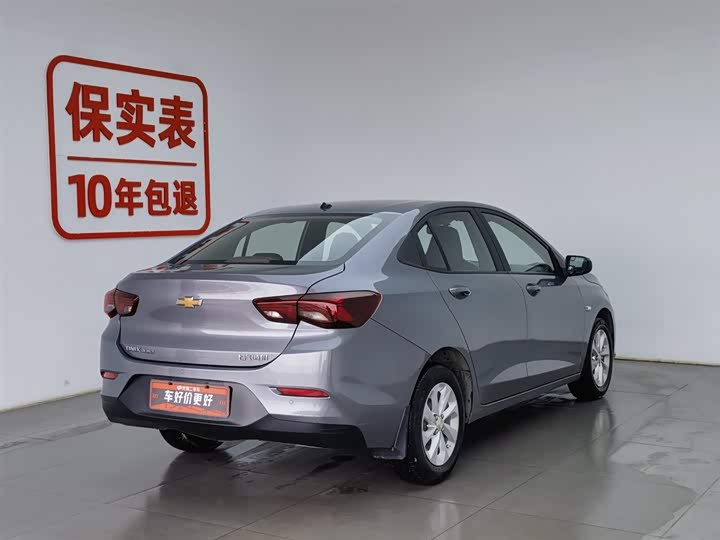 Chevrolet Onix (Cavalier) 2021 2021款 325T 自动欣悦版