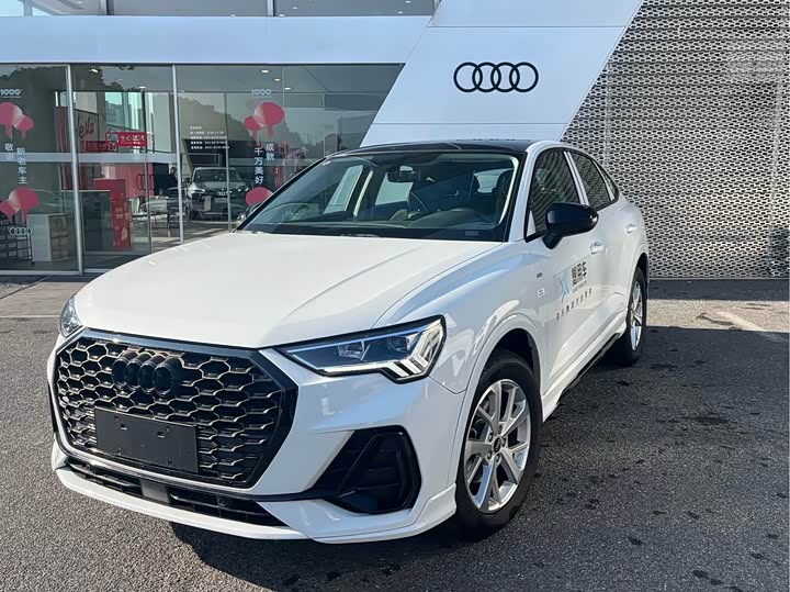 Audi Q3 Sportback 2023 2023款 35 TFSI 进取型（1.5T）