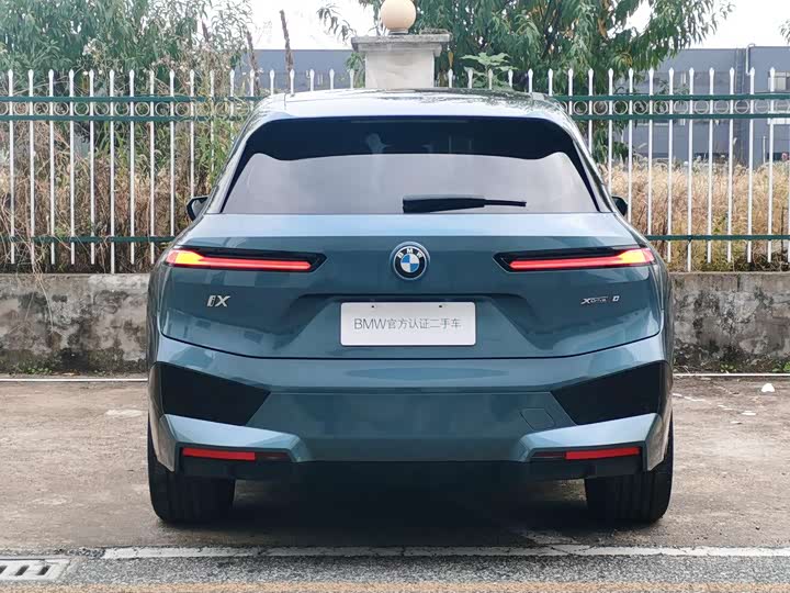 BMW iX 2022 2022款 xDrive40