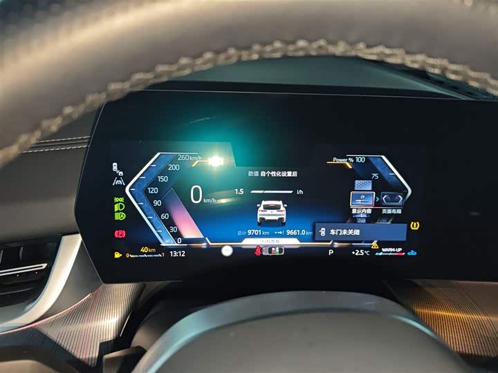 BMW X2 2024 2024款 sDrive25i M运动套装